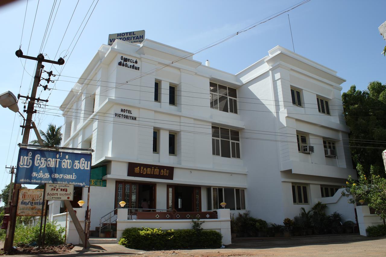 Hotel Victoriyah Thanjavur Ngoại thất bức ảnh