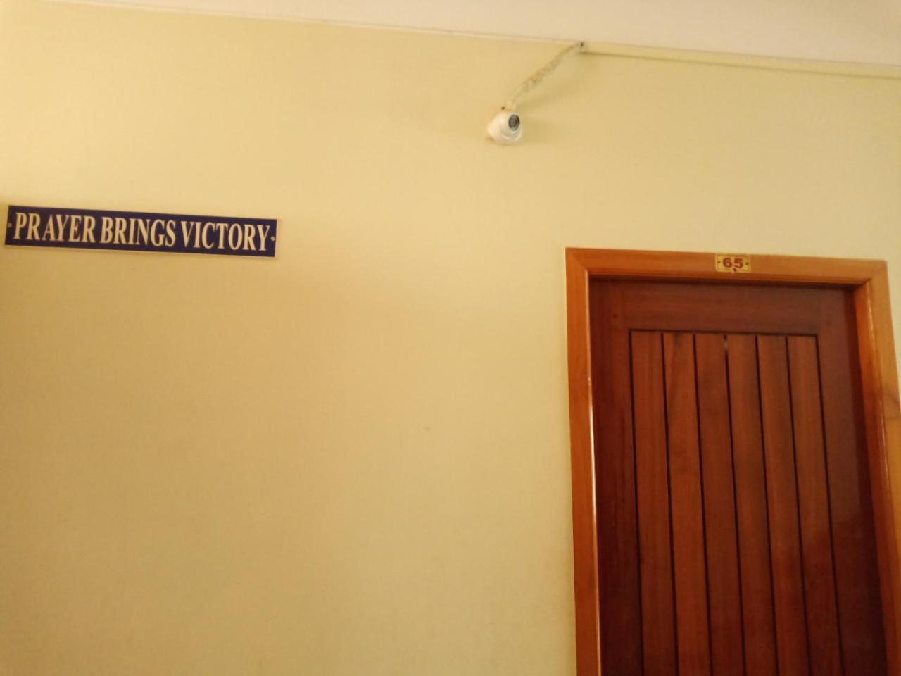 Hotel Victoriyah Thanjavur Ngoại thất bức ảnh